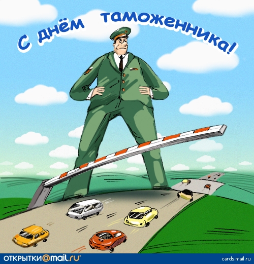В Астрахани руководство таможенного поста подозревается в получении взяток