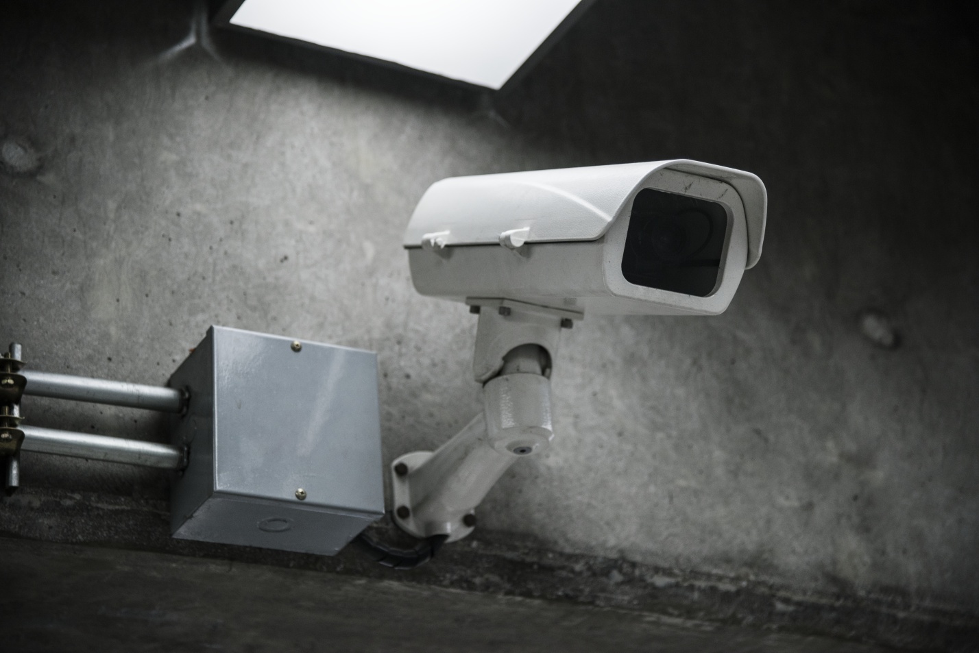 В Астрахани планируют установку камер с функцией распознавания лиц