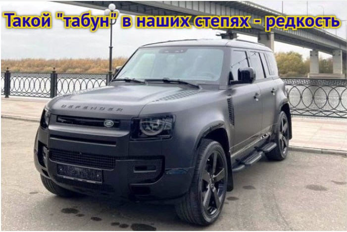 Не такие уж мы лихие «табунщики»: Астраханская область не богата машинами премиум-класса