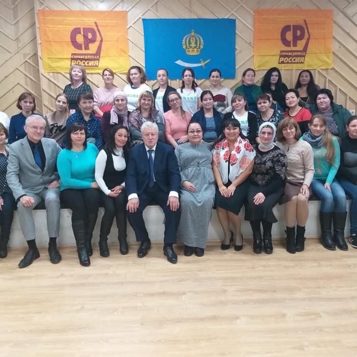 Для многодетных семей создают специальный закон. Итоги визита Сергея Миронова в Астрахань