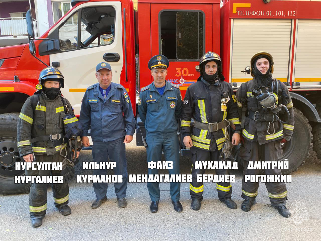 Знаками просила спасти кота: трогательная история произошла на пожаре в Астрахани