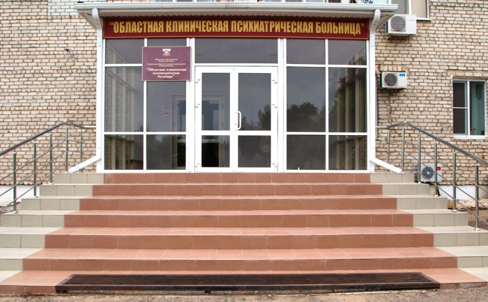 В Астрахани разыскивают пациентов областной психбольницы