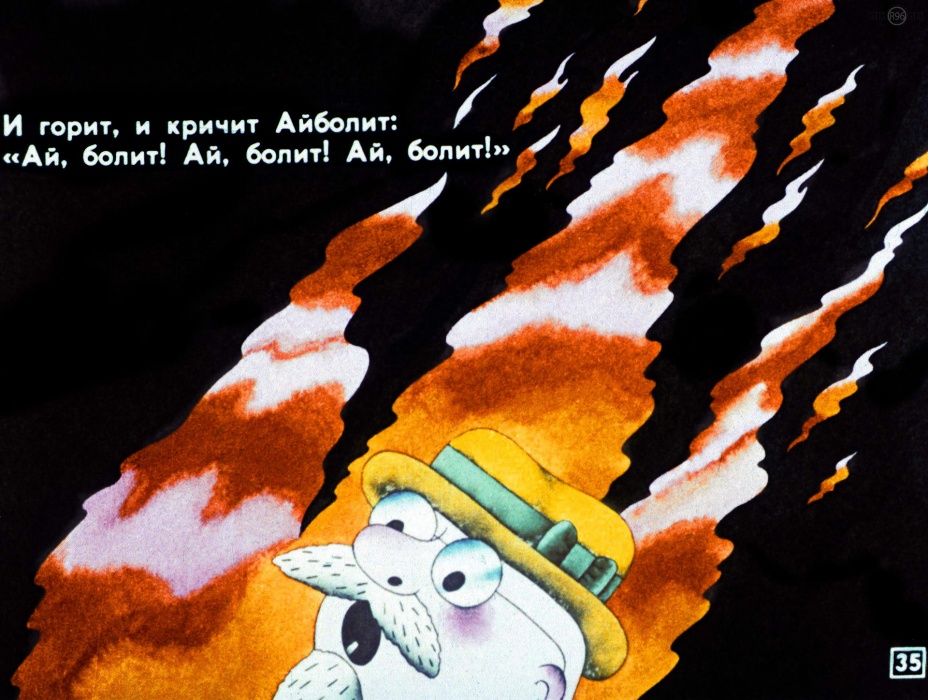 И снова врачепад в Астрахани: в трех медучреждениях новые руководители 