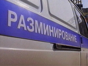 22-летняя девушка «заложила» в Астрахани две бомбы