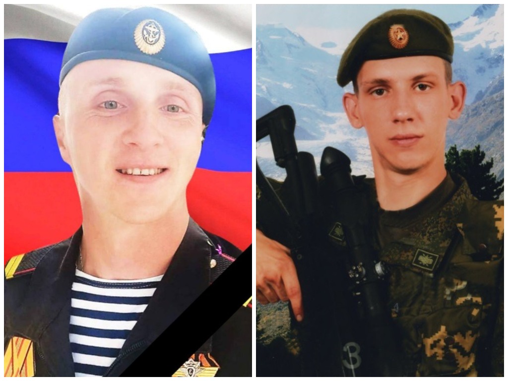 Еще двое молодых астраханцев погибли в ходе спецоперации на Украине