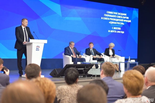 Единая Россия внесла ряд принципиальных изменений в законопроект о пенсиях