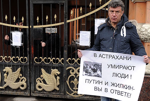 В Астрахани может появиться площадь Немцова и исчезнуть площадь Ленина