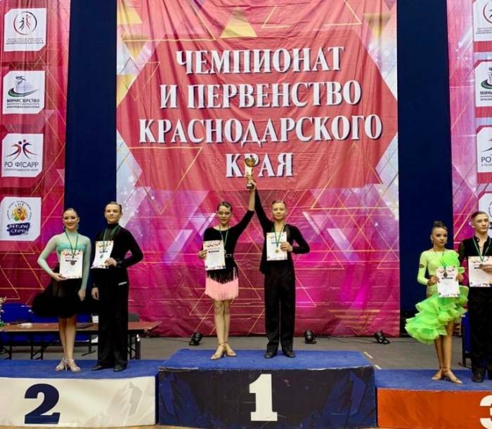 Астраханские танцоры взяли золото на первенстве ЮФО