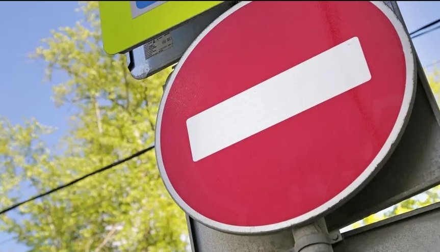 Сегодня в центре Астрахани ограничат движение