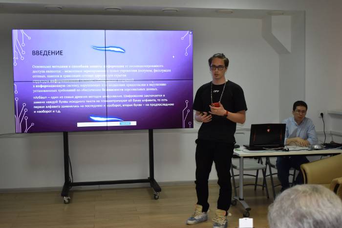 «Как защитить данные»: «Ростелеком» и астраханский «Кванториум» провели конкурс по кибербезопаности и криптографии