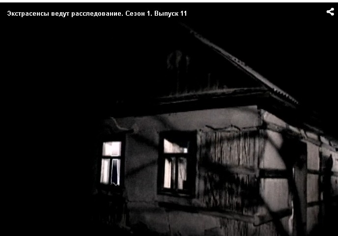 В Астраханской области нашли проклятое село – экстрасенсы с ТНТ провели расследование