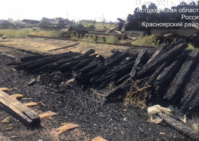 Компанию оштрафовали за сброс отходов у Астраханского газового комплекса