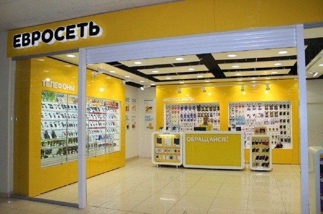 В Астрахани закроются магазины 
