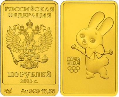 Зайка – на финише!