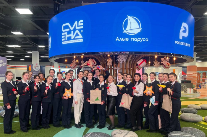 В Москве на международной выставке «Россия» астраханские советники директоров по воспитанию предстали «навигаторами детства»