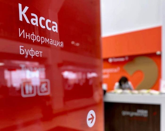 В Астраханской области после двухдневного сбоя заработали офисы МФЦ