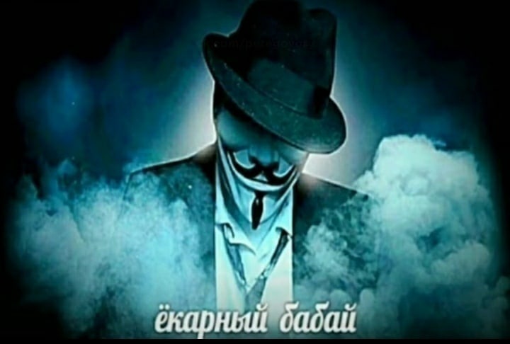 Не дельный обзор. Йокарный бабай привлечет туристов в Астрахань