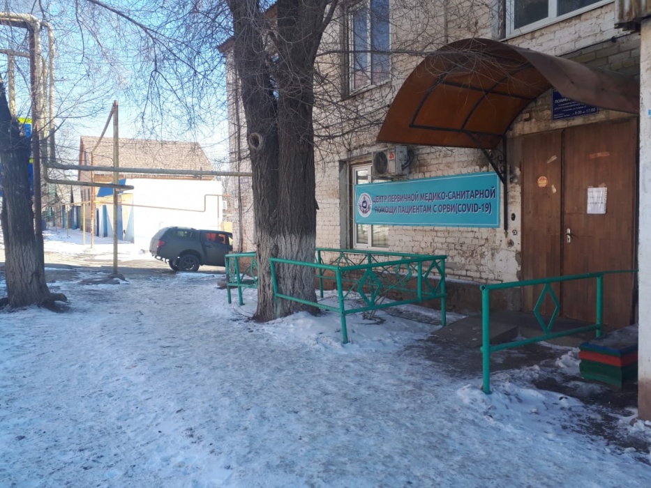 Центры помощи больным ковидом изменили график работы в Астрахани