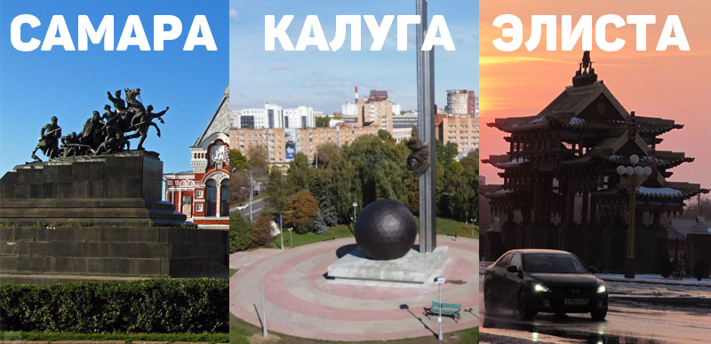 Росавиация утвердила 9 маршрутов для Астрахани: куда полететь в 2022 году?