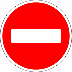 На Крещение в Астрахани машины проедут не везде