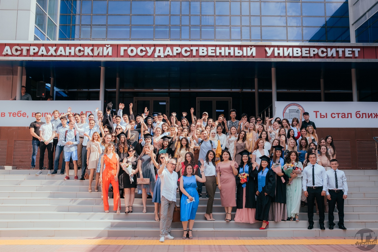 В Астрахани создан клуб дружбы народов мира