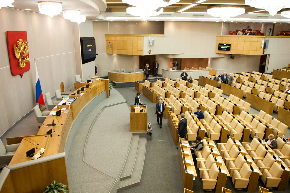 Руководящие посты в Новой Государственной Думе распределены