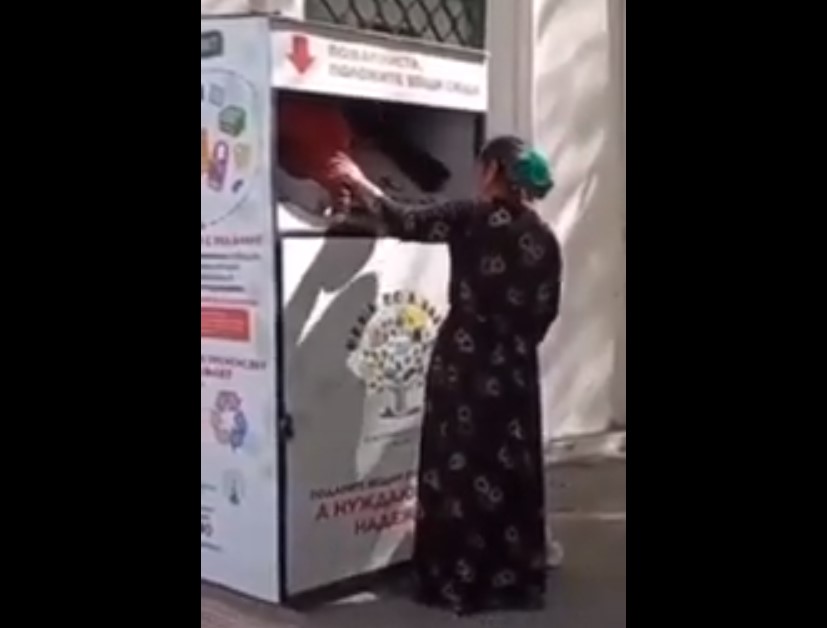 У цыганки, которая воровала с благотворительного шкафчика в Астрахани, 11 детей