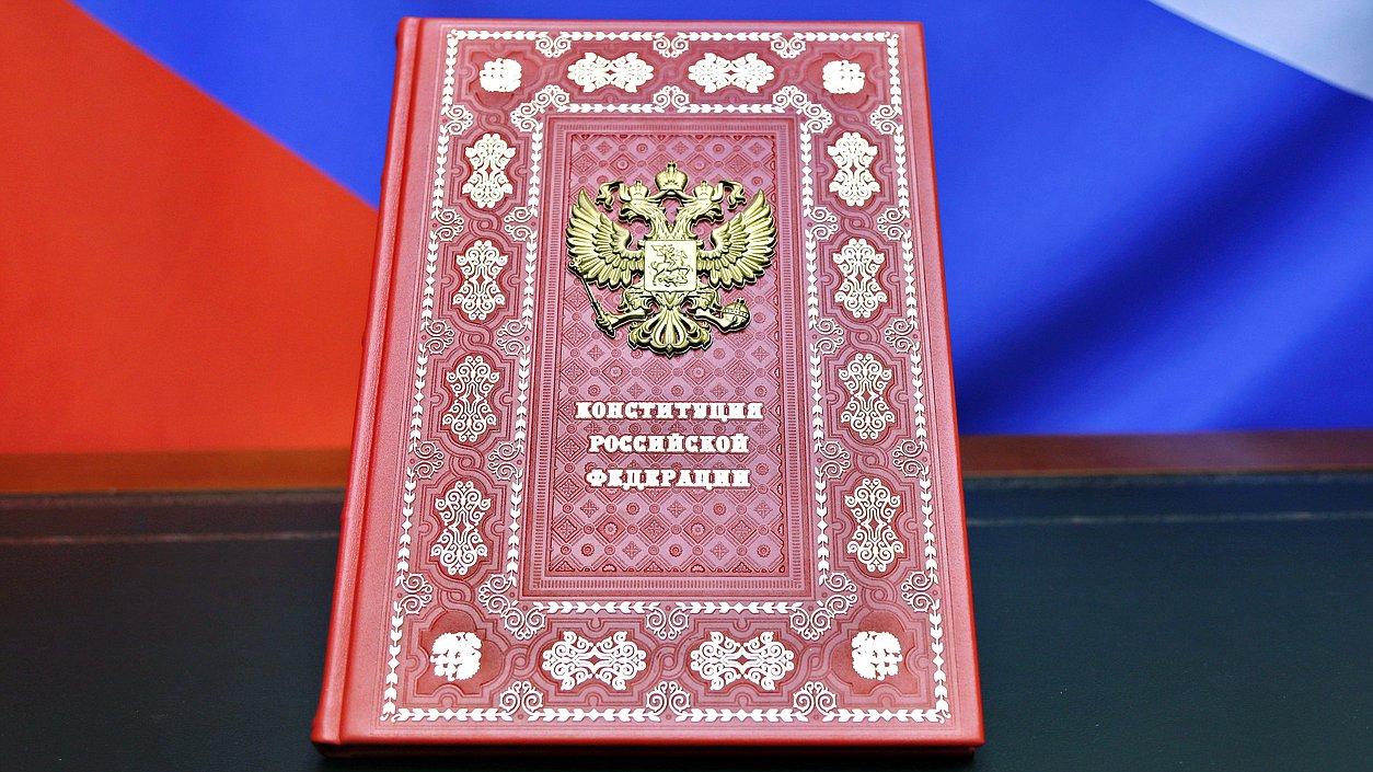 Вячеслав Володин: предложенные Владимиром Путиным в 2020 году изменения в Конституцию позволяют эффективно противостоять внешним вызовам