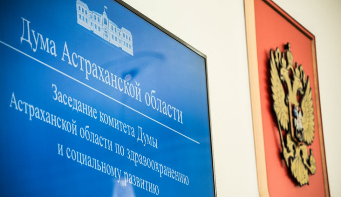 Астраханцам, лечащимся от ковида амбулаторно, начнут выдавать бесплатные лекарства