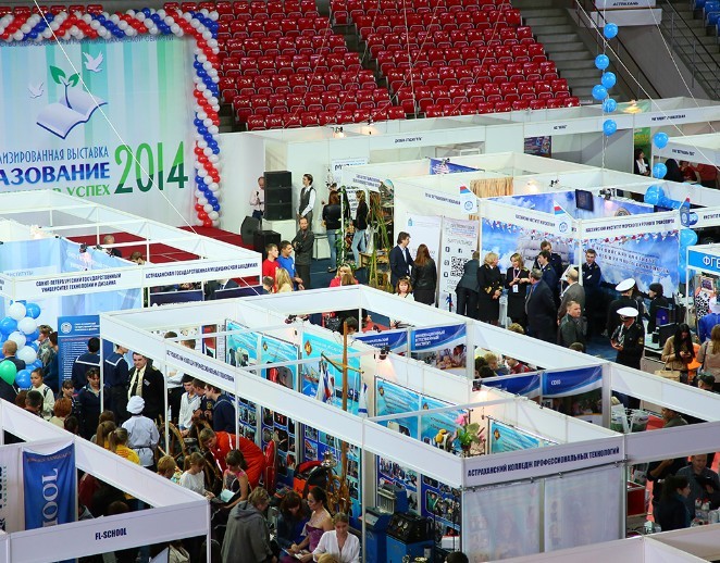 Около 100 астраханских учреждений представили на выставке последние разработки в сфере образования 