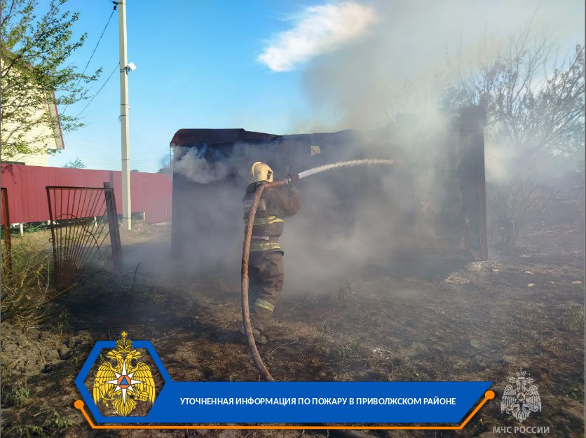 Жителей домов из зоны пожара под Астраханью размещают в школе