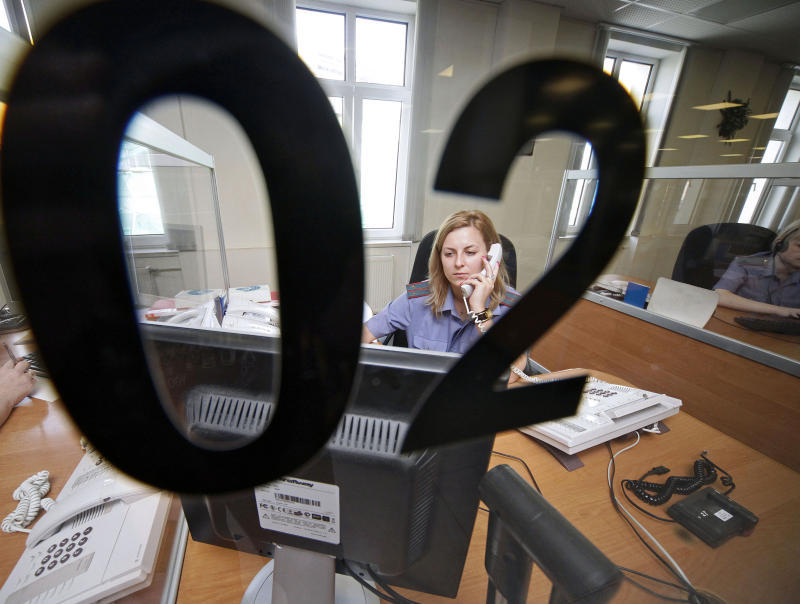 Астраханец позвонил в полицию с просьбой арестовать его  