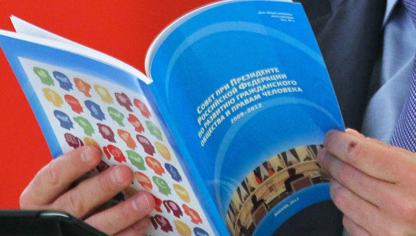 В регионах фиксируют использование административного ресурса