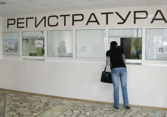 Астраханские поликлиники будут работать по воскресеньям