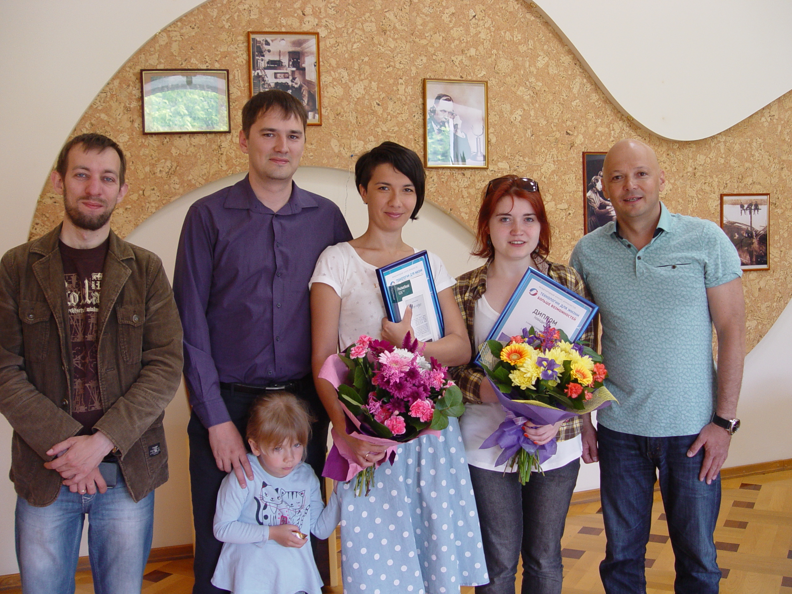 «Ростелеком» наградил в Астрахани победителей конкурса журналистов