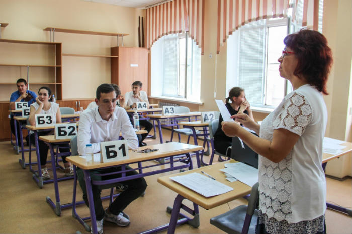 Без базовой математики: стали известны тонкости ЕГЭ в 2020 году