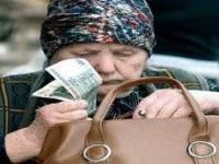 ДОРОГИЕ МОИ СТАРИКИ. Для пенсионеров установлен прожиточный минимум на 2012 год.