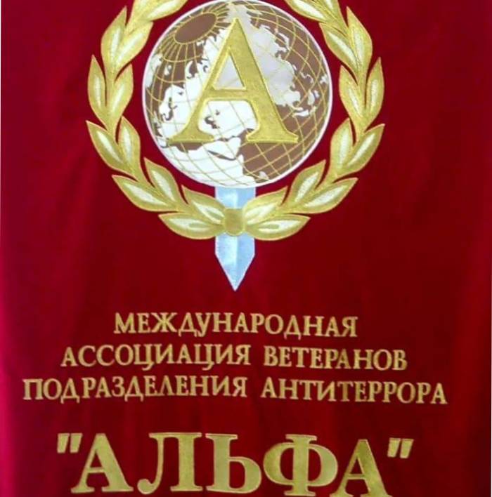 Победить и вернуться! Астраханский губернатор сердечно поздравил ветеранов "Альфа"