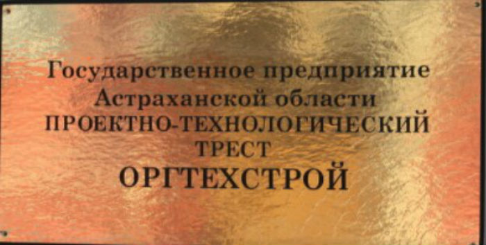 С благоустройством дворов в Лимане смошенничали