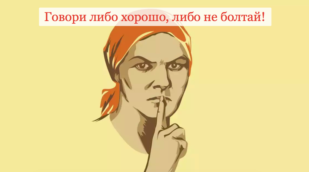 Про астраханского губернатора стали говорить больше, но осторожнее