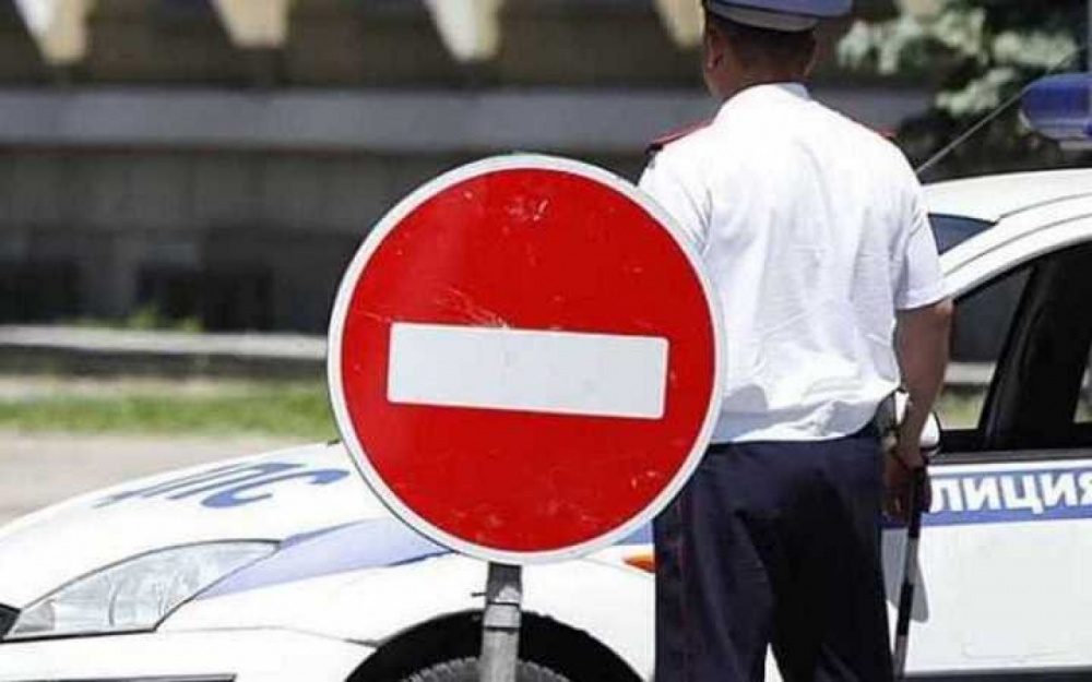 В субботу в центре Астрахани ограничат движение и парковку