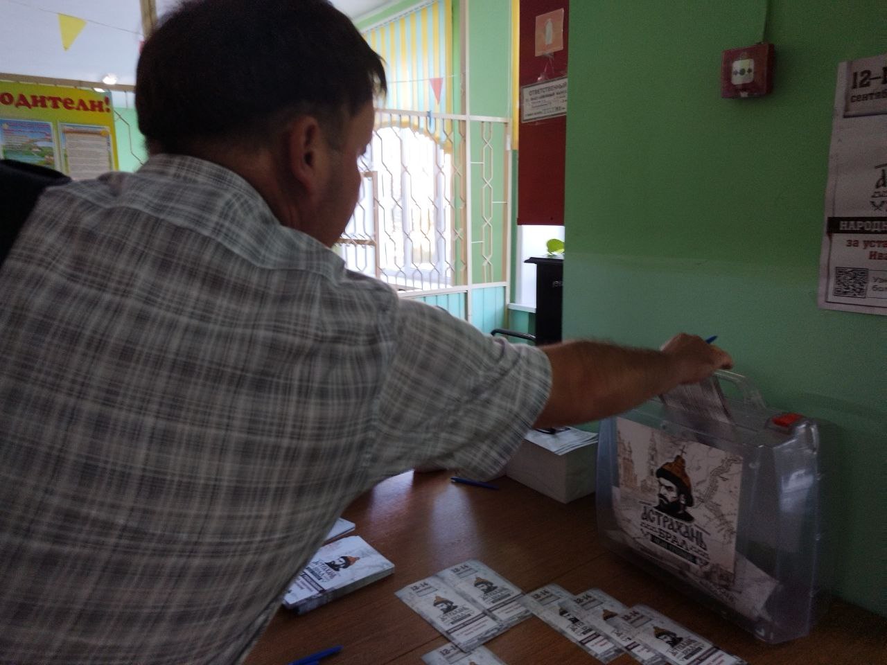 Быть или не быть в Астрахани памятнику Ивану Грозному: народное голосование началось