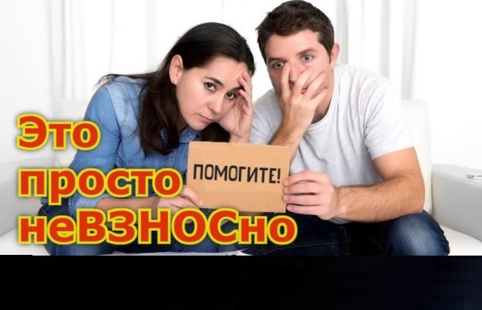 В Астраханской области накопление первоначального взноса на ИЖК требует более 6 лет 
