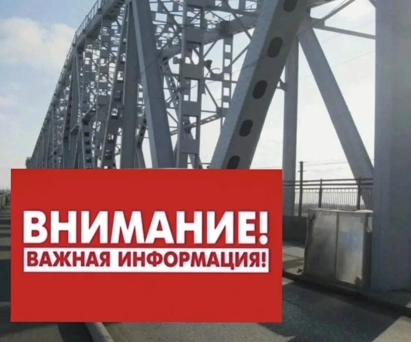 Старый мост в Астрахани завтра разведут на два часа