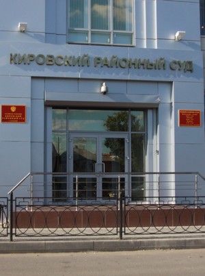 Суд «Шеин против Горизбиркома» (день четвертый)