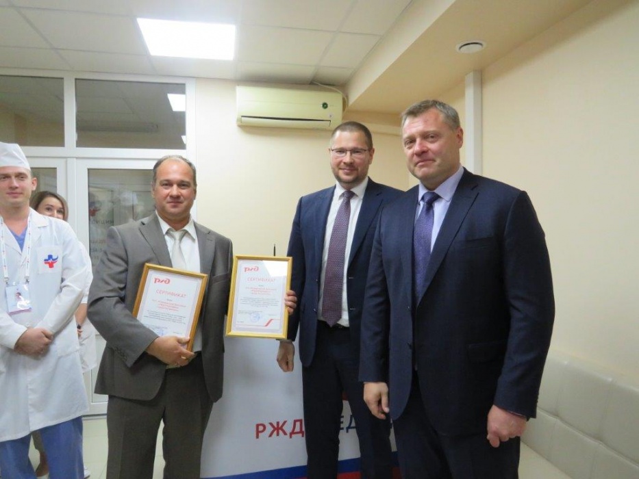 Новое медицинское оборудование железнодорожной больницы презентовали в Астрахани