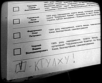 СовФед одобрил закон о прямых выборах губернаторов