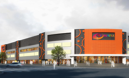 Огонь, вода и медные трубы: ТЦ «Ярмарка» затопило