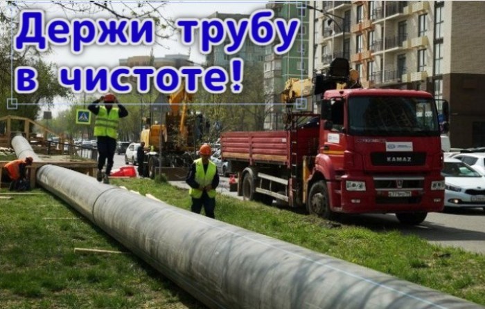 Дело – труба: в модернизации системы водоснабжения Астрахани сети играют немаловажную роль