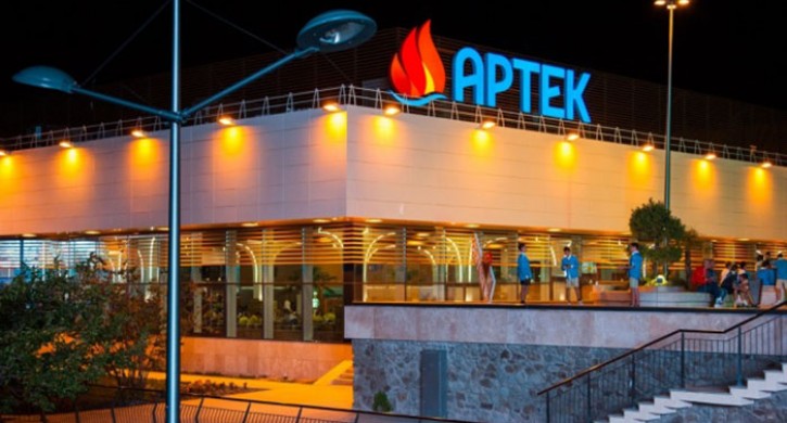 Юные астраханцы могут провести новогодние каникулы на Чёрном море